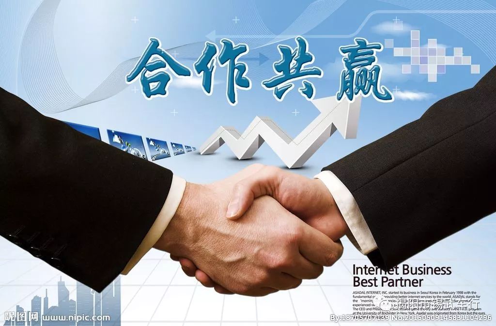 唯众传媒