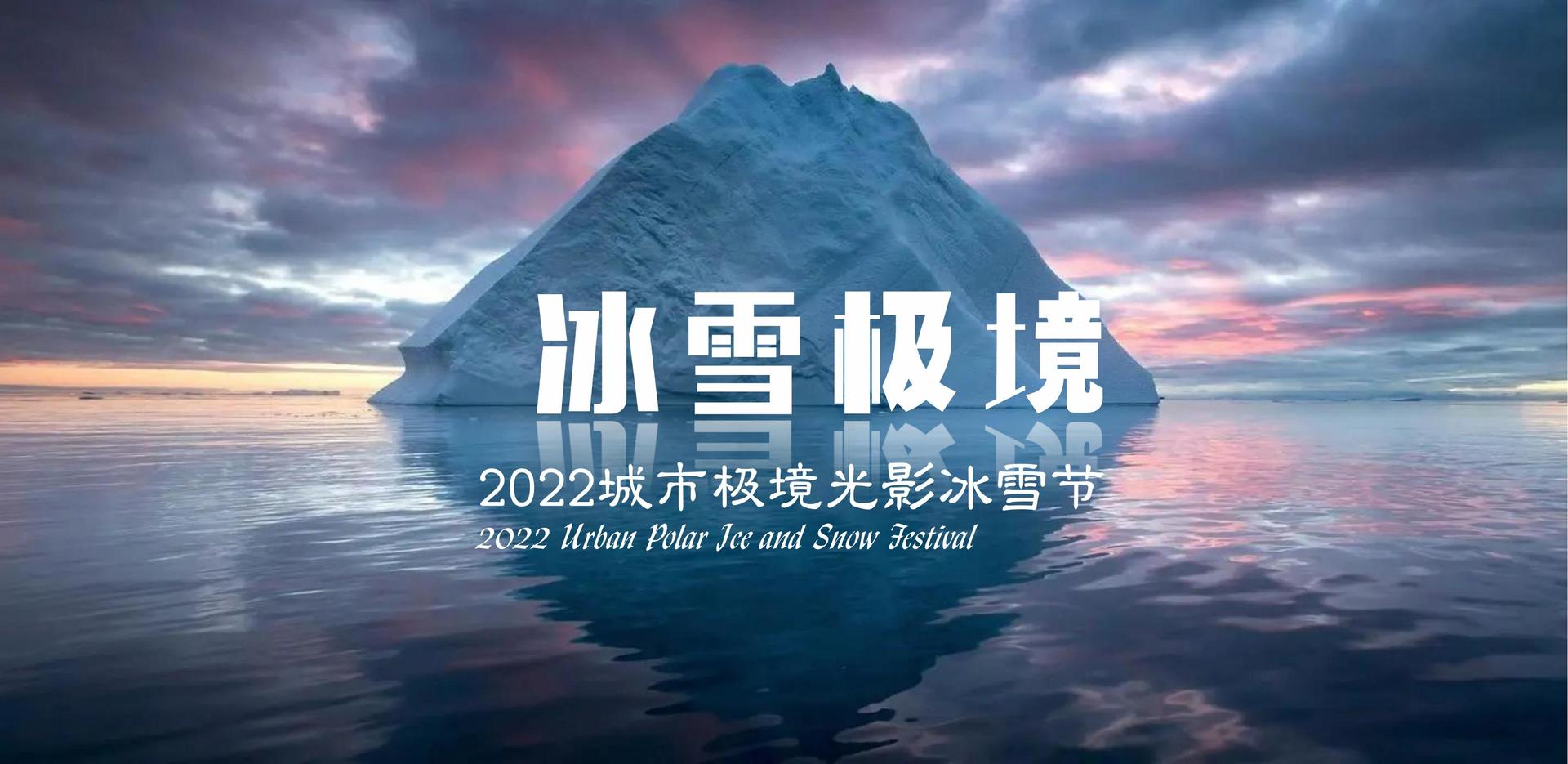 裕润影业联合中国艺术研究院发起“当代文化创作观察计划”